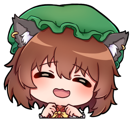 Chen Beru_Izumi