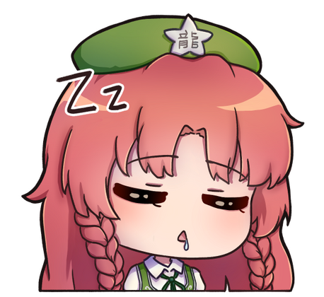 Meiling Beru_Izumi