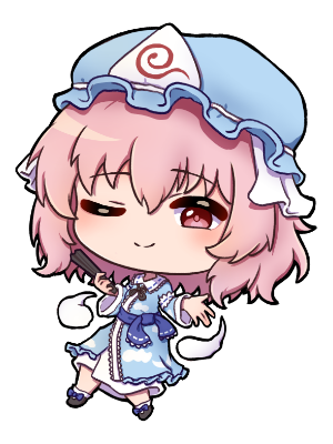 Yuyuko Beru_Izumi