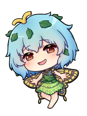 Eternity Larva Beru_Izumi