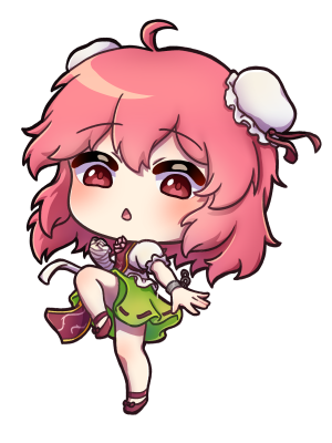 Kasen Beru_Izumi