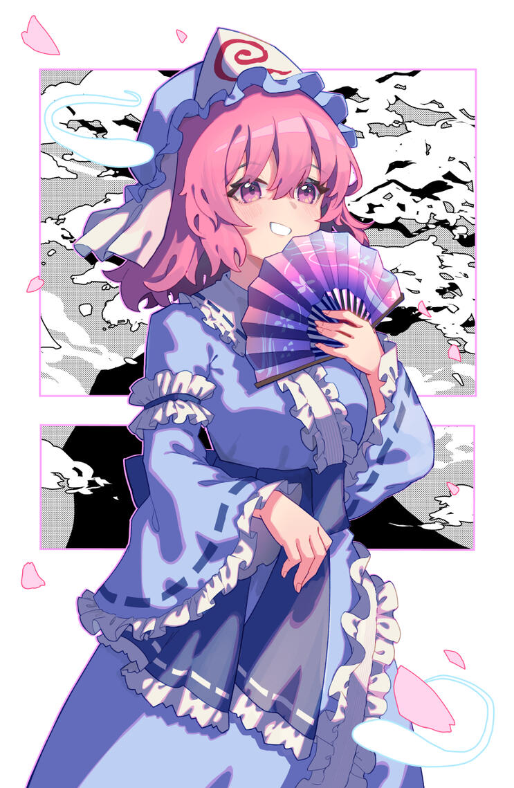 Yuyoko Artist: Yokura