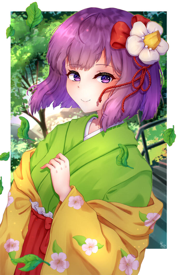 Akyuu Artist: Beru